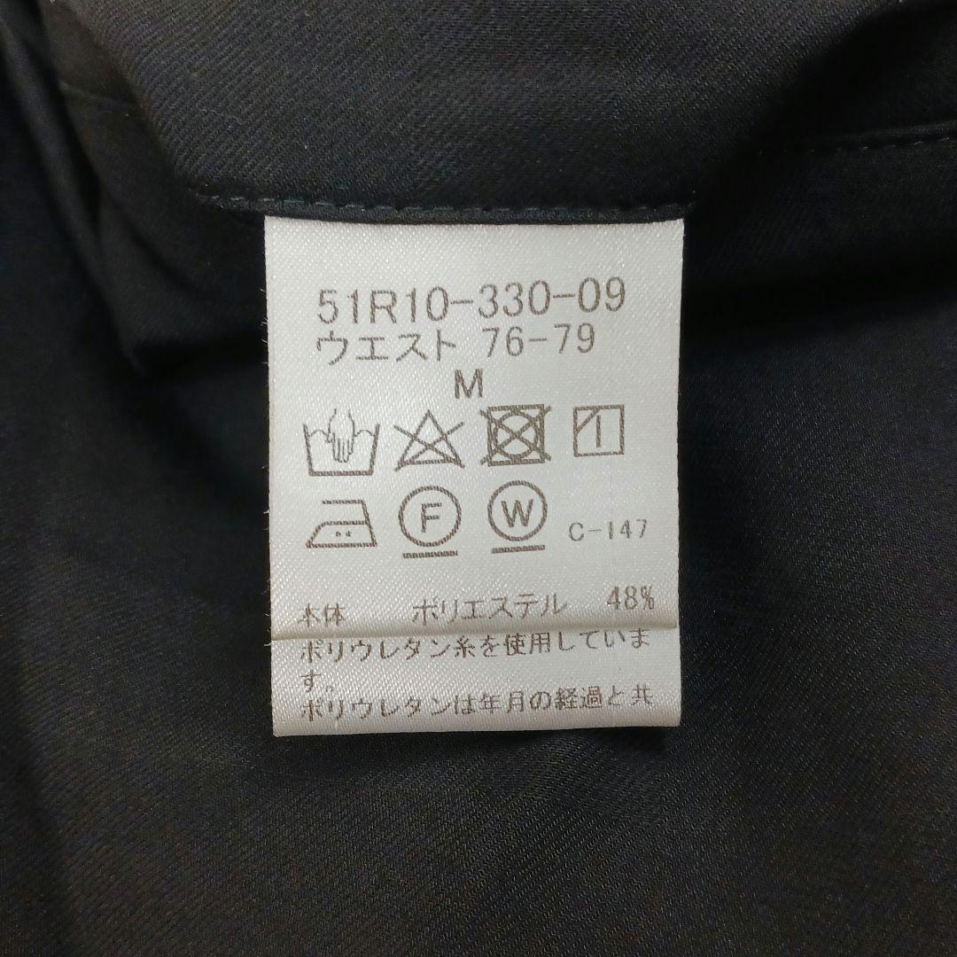 ✨極美品✨ブラックレーベル　セットアップ シャドーチェック　ブラック　サイズM