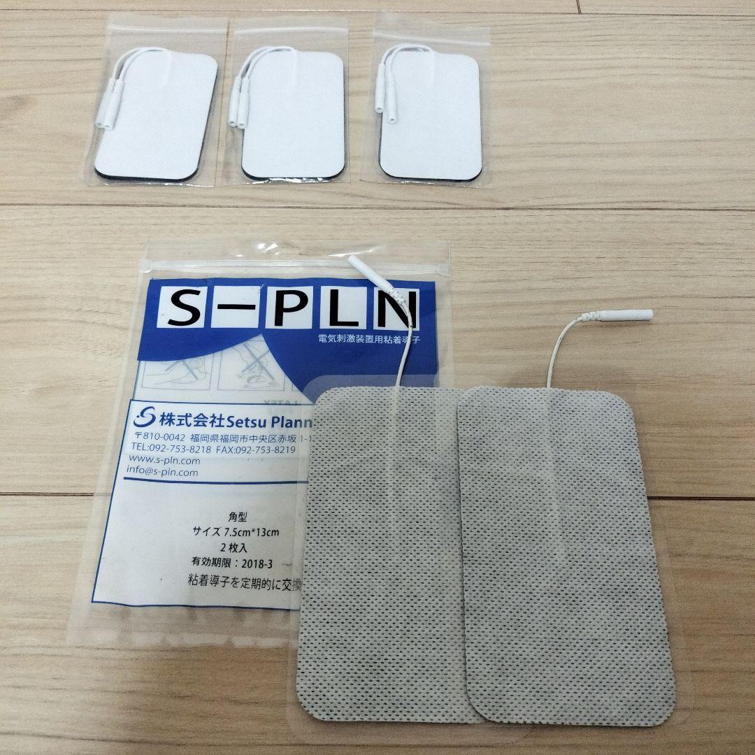 ベルフォーマ　テクノリンク高周波EMSマシン