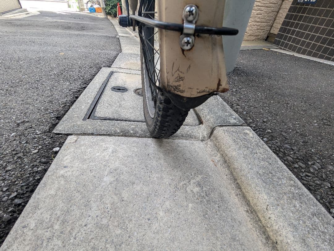 Gyutto 電動アシスト自転車 チャイルドシート付き