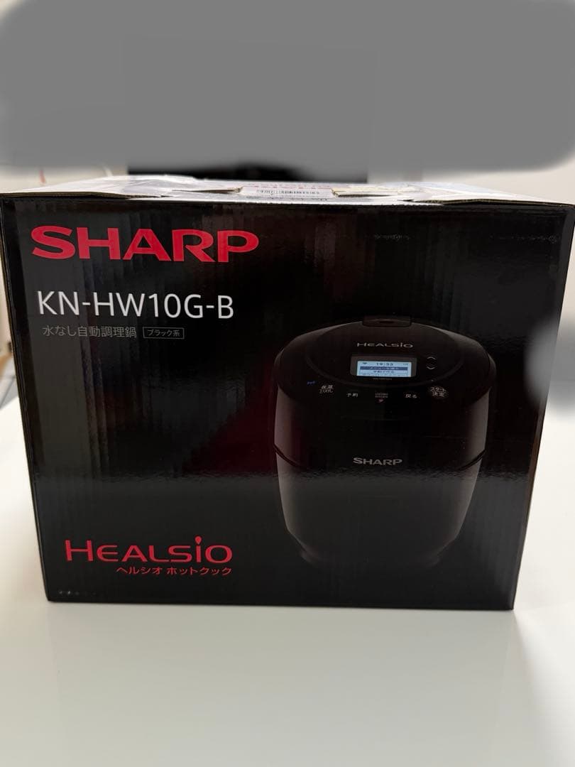 新品未開封ホットクックKN-HW10G-B