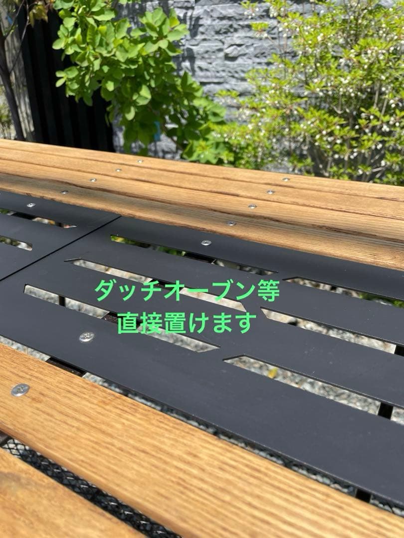 NATURE TONES 2WAYテーブル ＆ ツーバーナースタンドセット