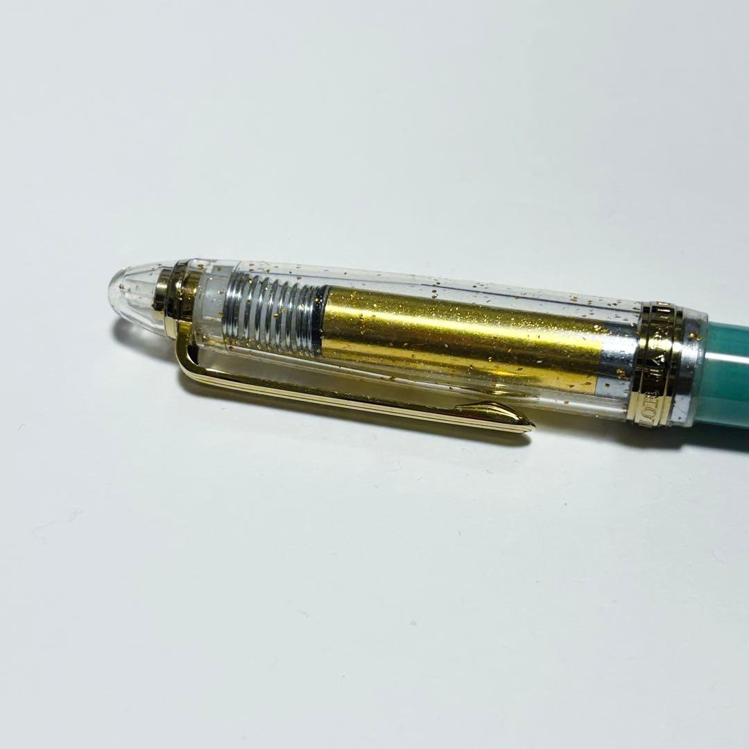 【ボールペン】セーラー四季織 5周年記念 穣（みのり）