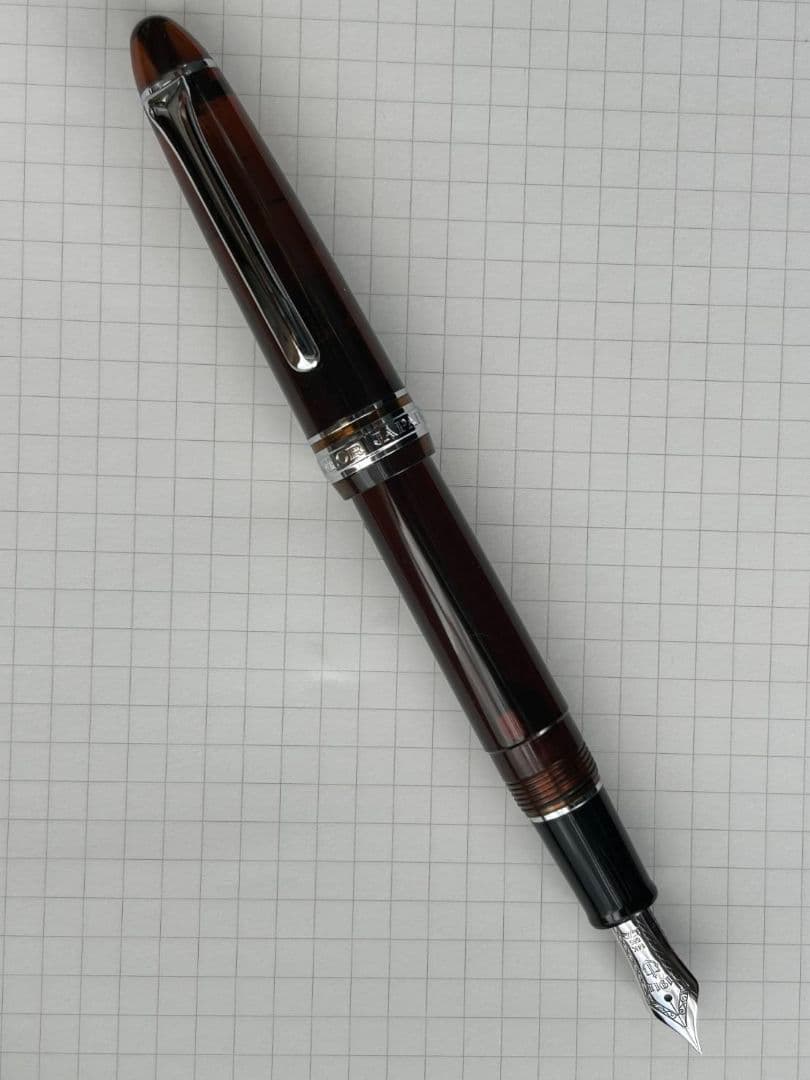 セーラー万年筆　スタンダード　茶色　スケルトン　中字（H-M）美品