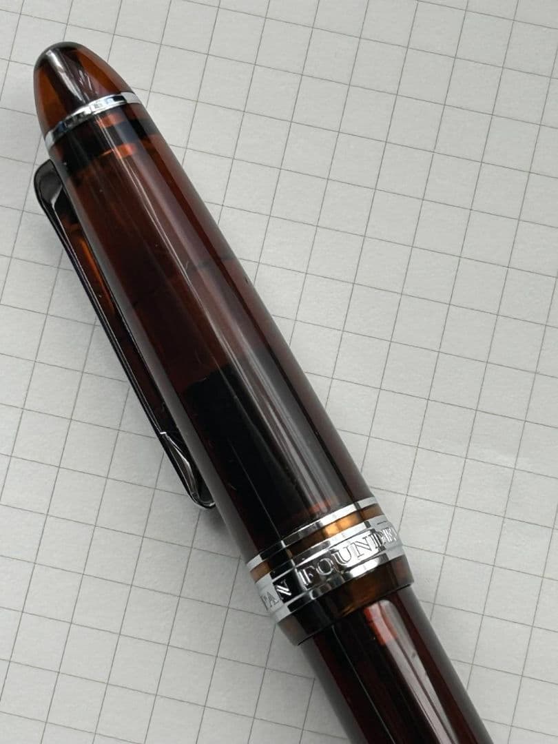 セーラー万年筆　スタンダード　茶色　スケルトン　中字（H-M）美品