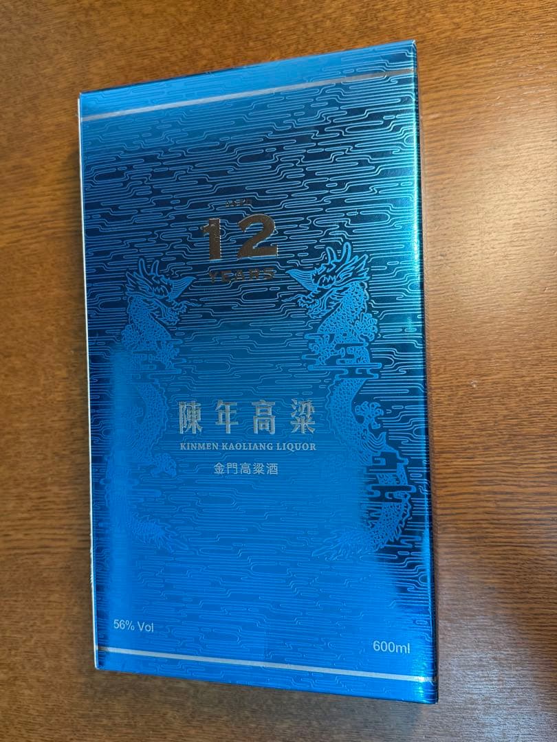 陳年高粱酒台湾名酒12年600ml(ギフトバッグ付き)