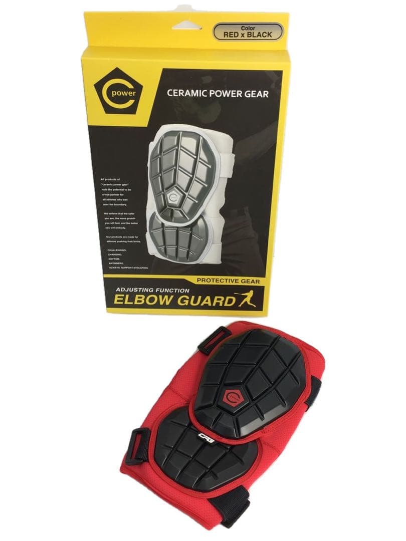 新品セラミックパワーギア (アームサポーター、ウェア、アクセサリー)