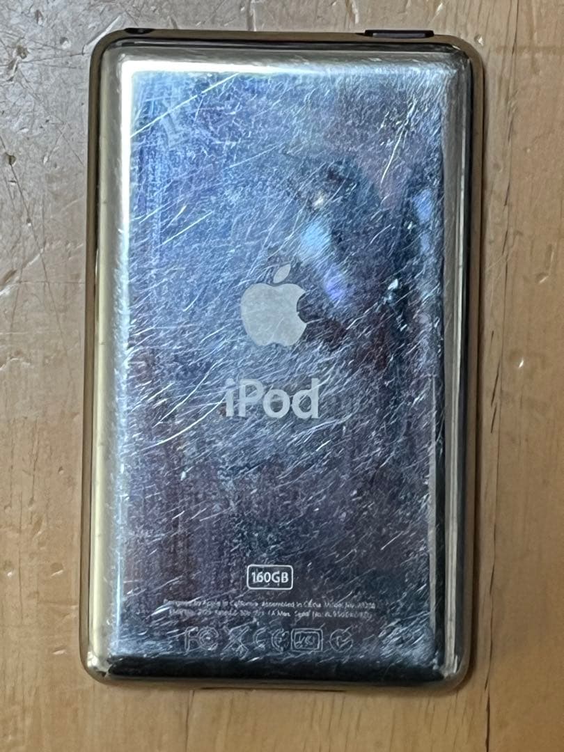 ポータブルプレーヤー Apple iPod Classic 160GB MC297J