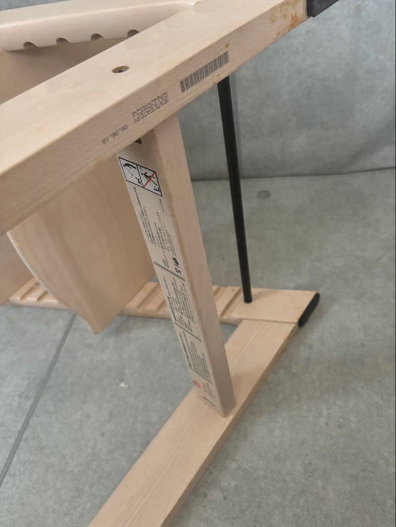 ストッケ　トリップトラップ　シリアル4 ホワイト