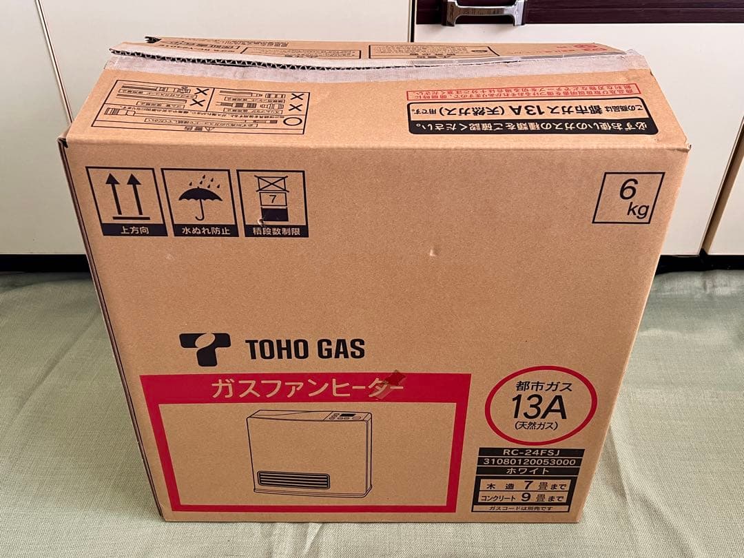 Rinnai / TOHO GAS RC-24FSJ 2022年製