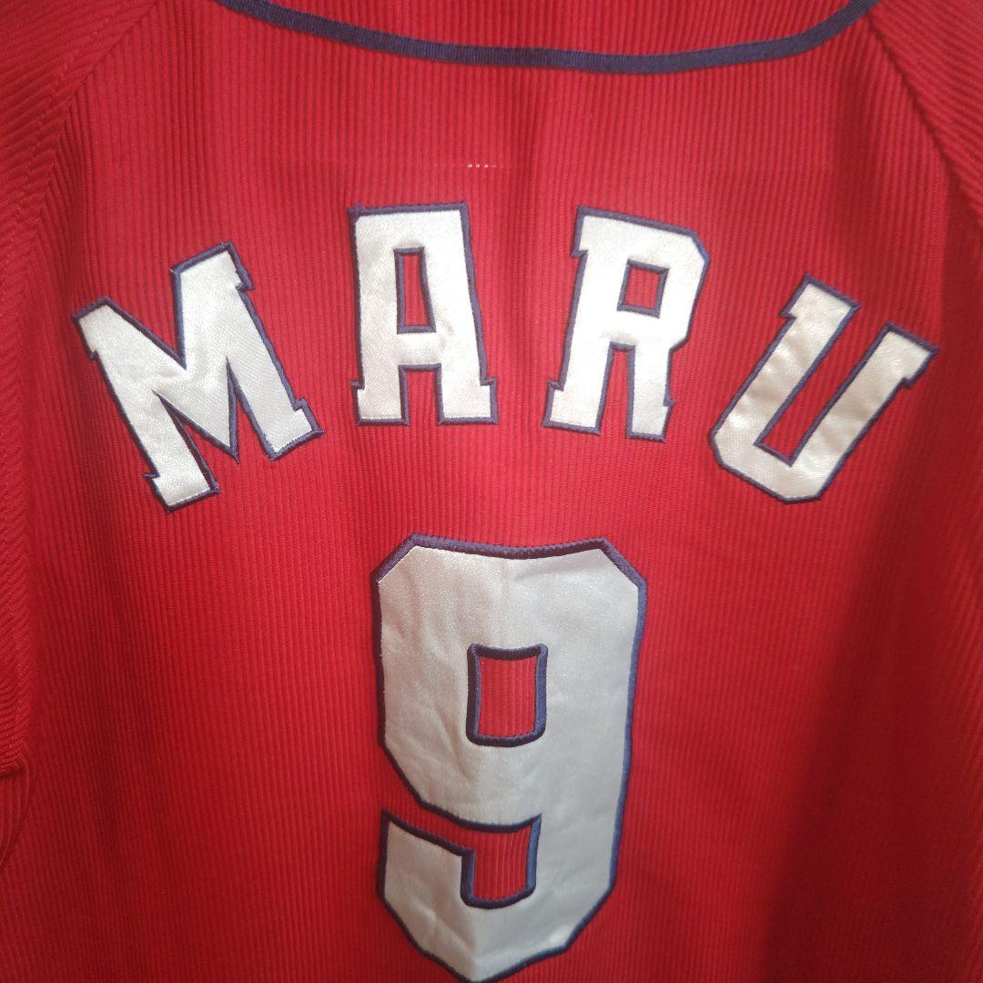 【入手困難☆人気☆丸佳浩　DESCENTE】広島東洋カープ　背番号9　サイズL