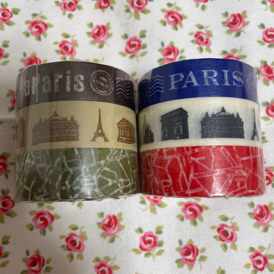 再お値下げ　新品未開封　廃番品　MARK'S マスキングテープ