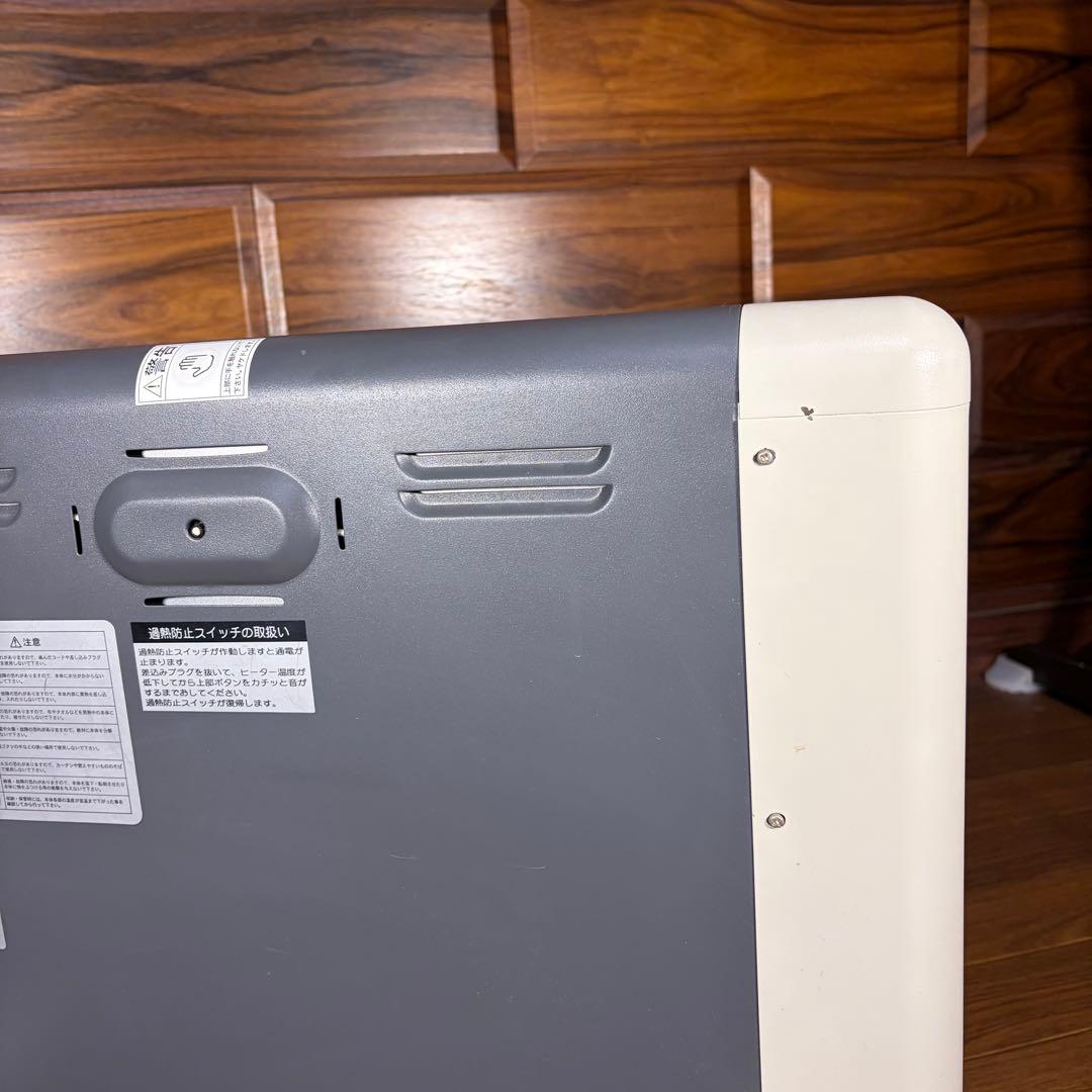 sunlamella サンラメラ　ニューセラミックヒーター　600W型 美品