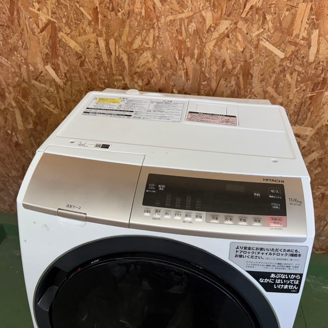 295 関東対応　ドラム式洗濯機　右開き　容量11kg 乾燥6kg 大人気モデル