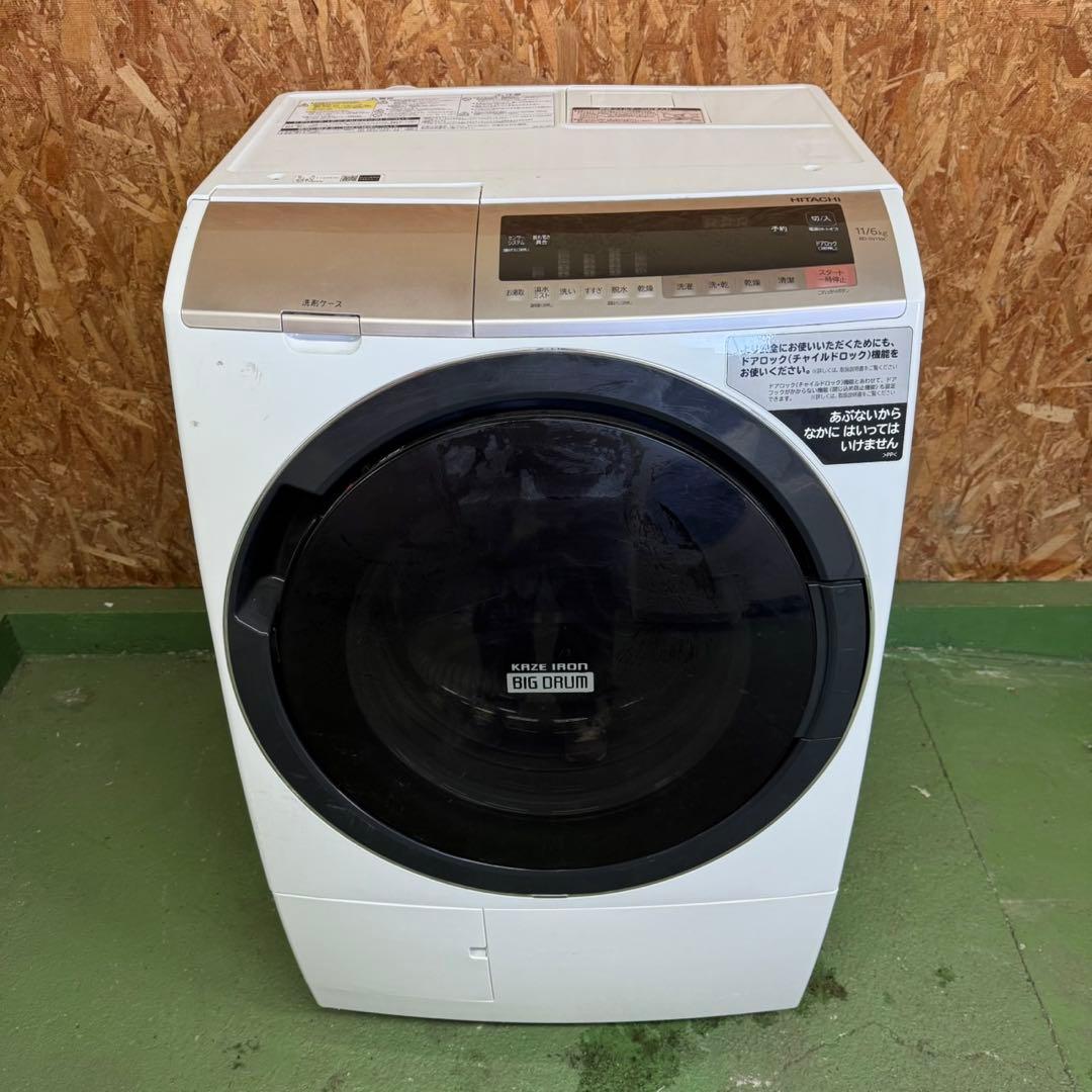 295 関東対応　ドラム式洗濯機　右開き　容量11kg 乾燥6kg 大人気モデル