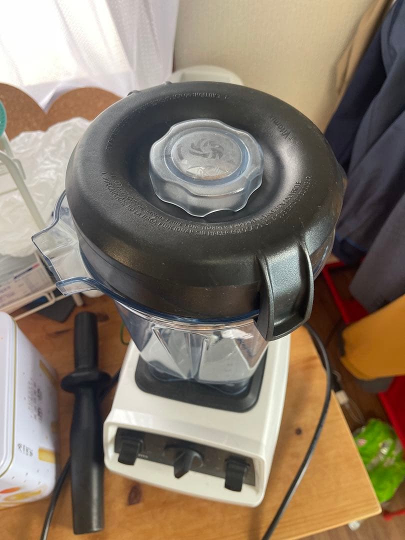 Vitamix ブレンダー ホワイト/ブラック 保証付き