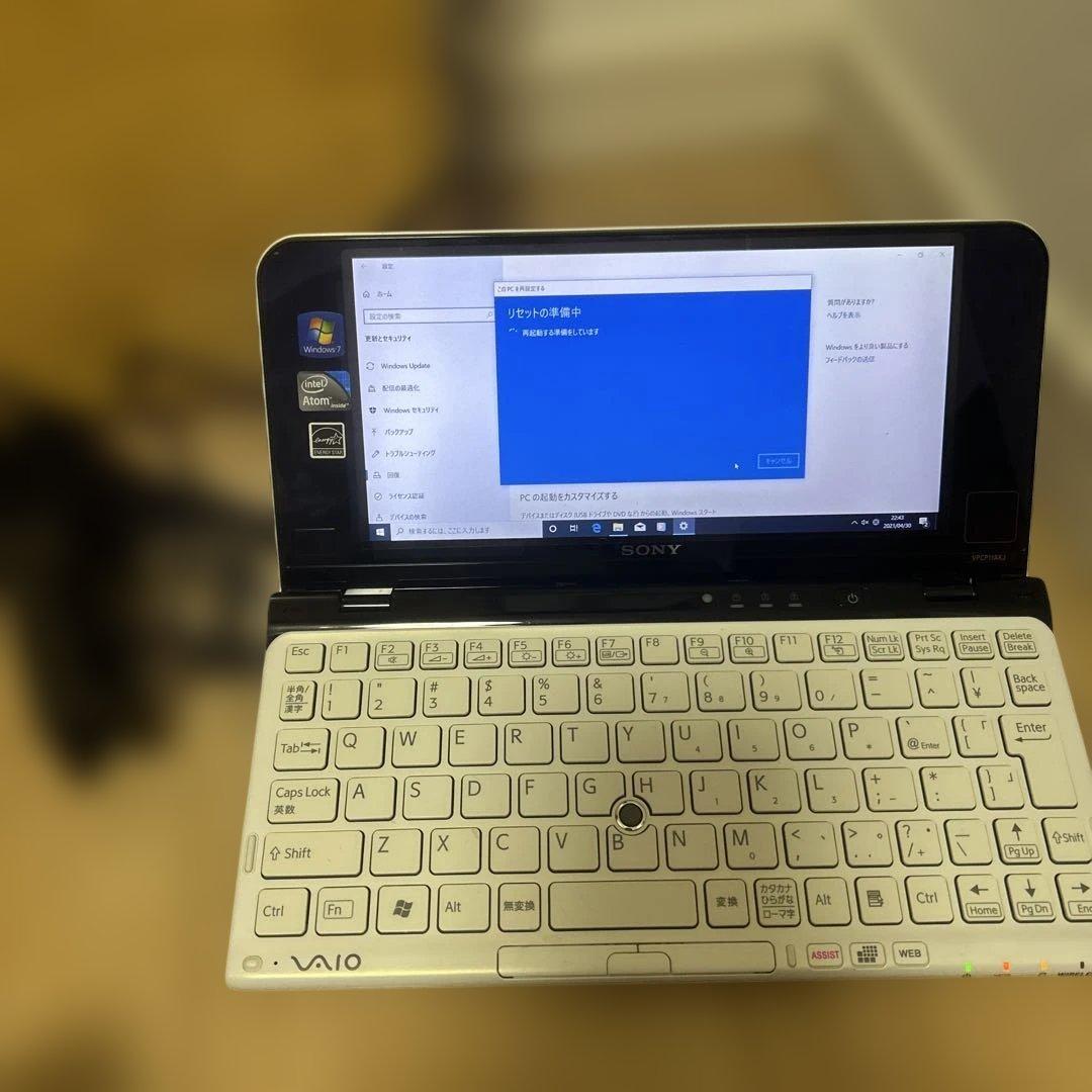 Sony VAIO typeP ノートPC 本体 VPCP11AKJ