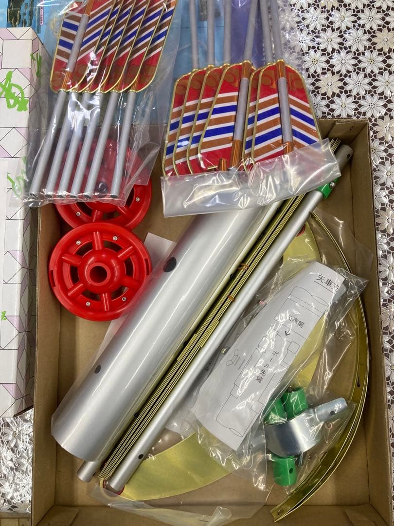 6号アルミポール新品未開封　 アルミ矢車新品 2点セット 注)鯉のぼりロープは別