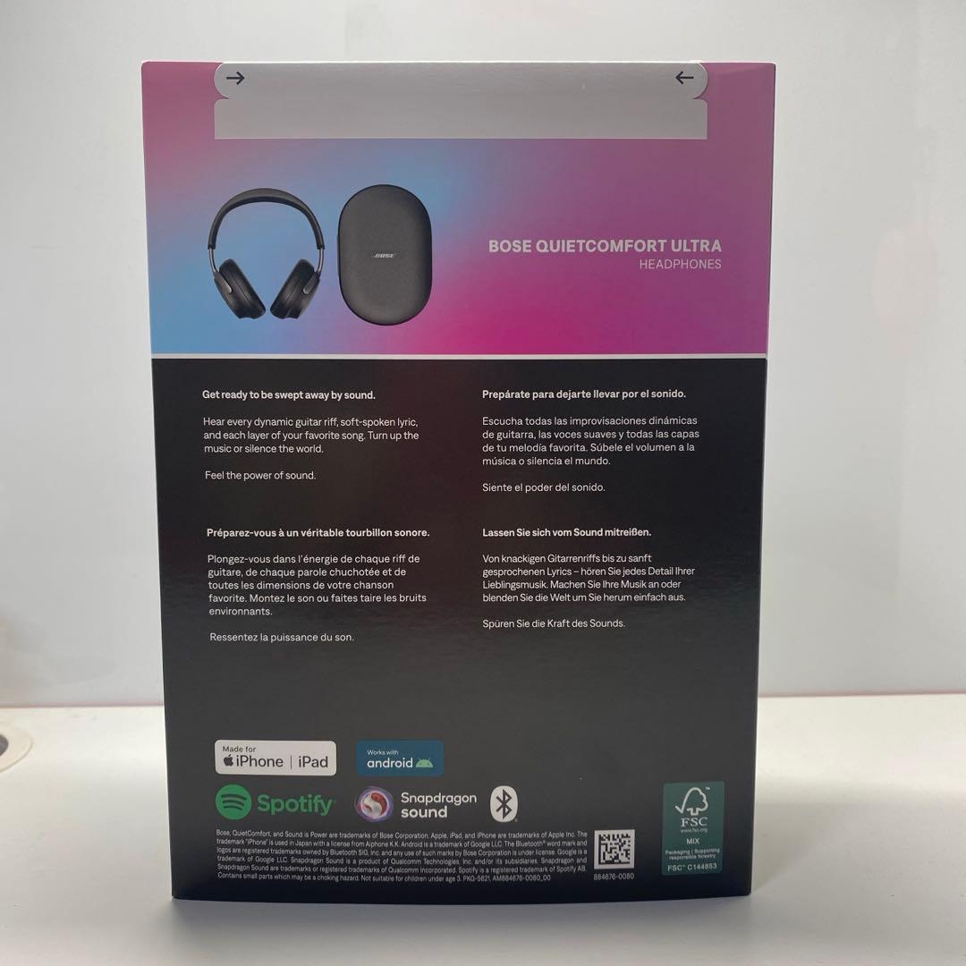 新品未開封】BOSE QuietComfort Ultra Headphones