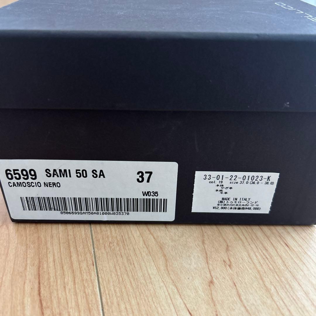 ペリーコ　PELLICO ミュール　ブラックスエード