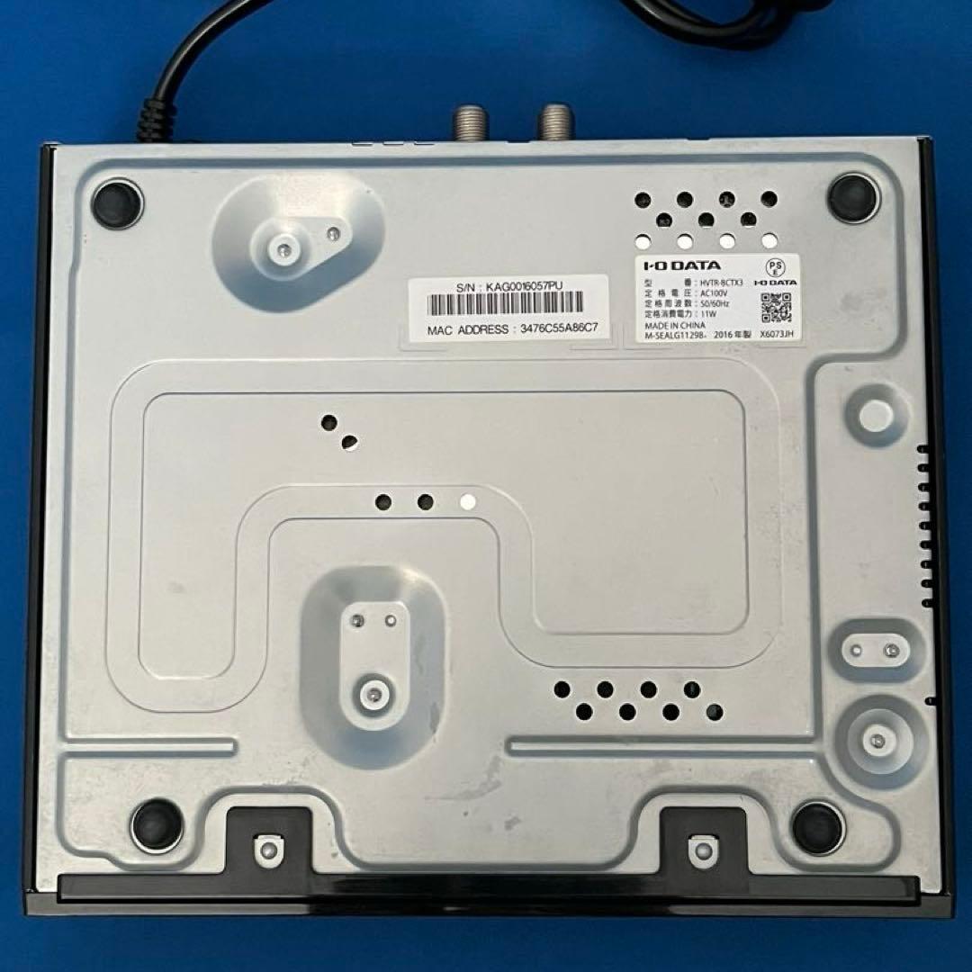 地上・BS・CS対応テレビチューナー REC-ON（HVTR-BCTX3）