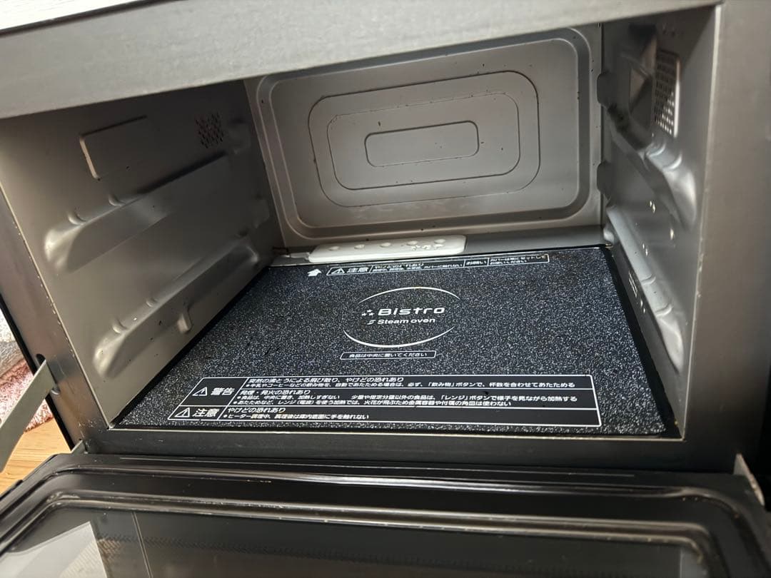 Panasonic Bistro オーブンレンジ ブラック