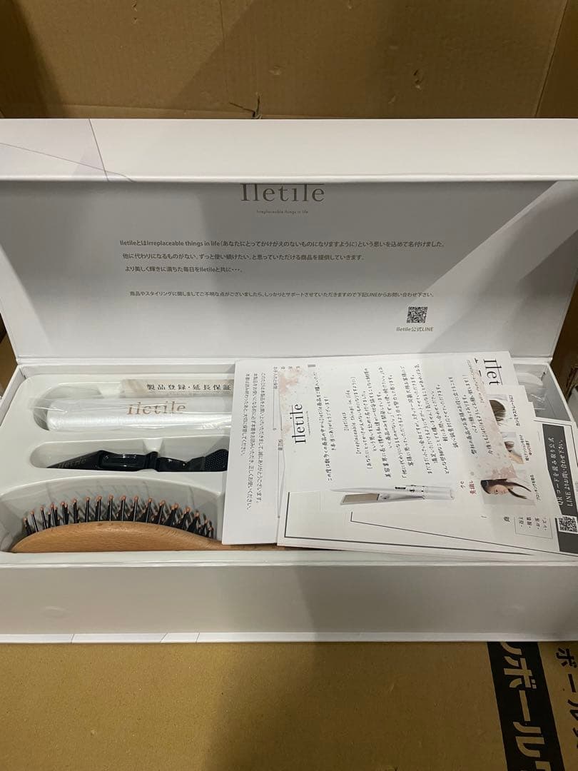 Iletileストレートアイロン ヘアアイロンストレート マイナスイオン2way