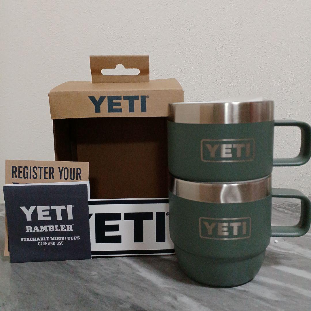 【訳あり！】YETIイエティ　スタッキングマグ　＜限定カラー＞　キャンプグリーン