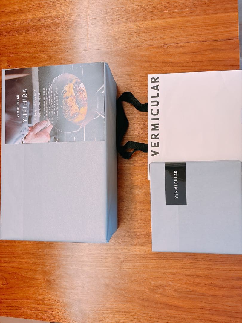 バーミキュラ　ユキヒラ 20cm マットブラック 雪平鍋 新品未使用　限定セット