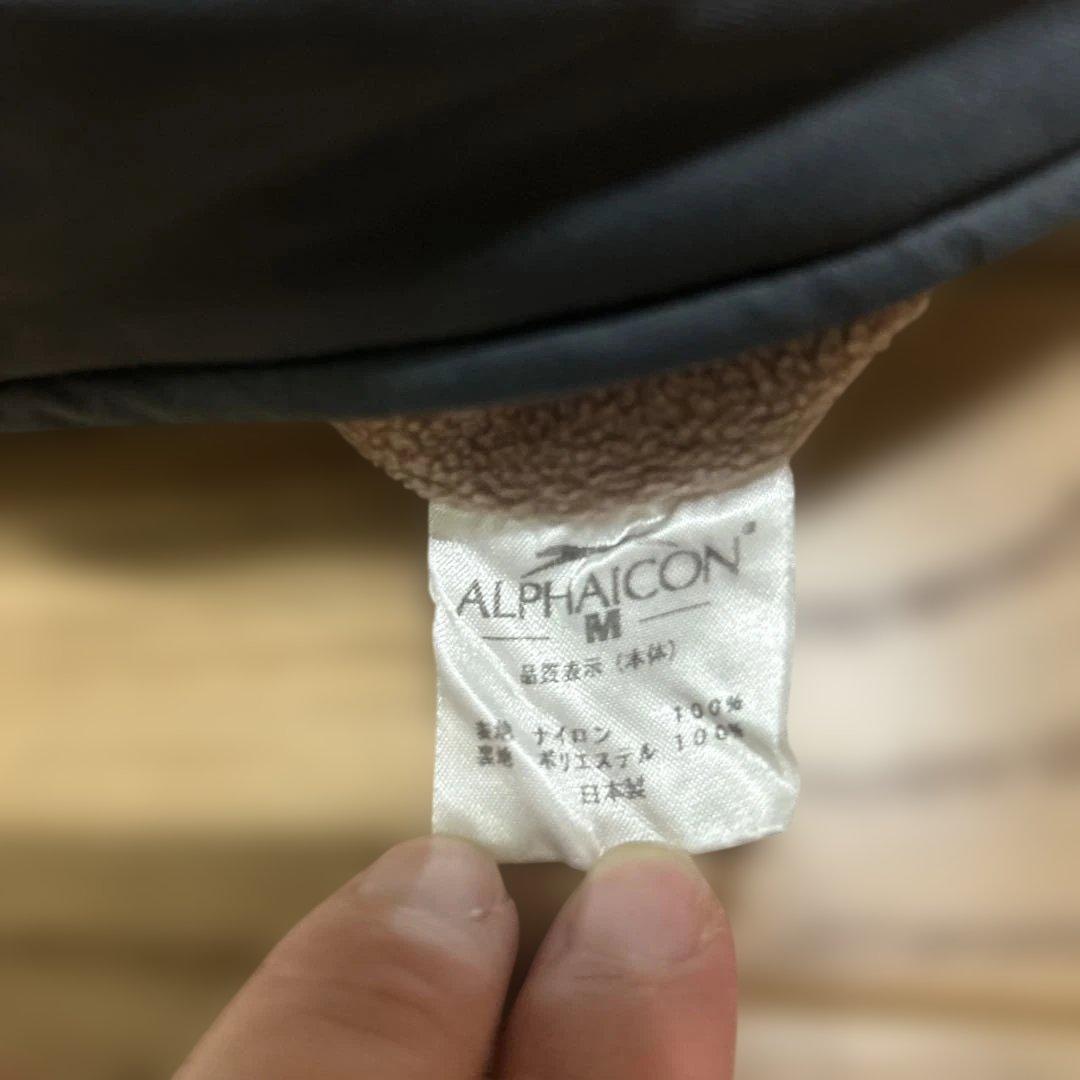 日*1様 犬服　アルファアイコン　alphaicon スノードッグガード　Mサイ