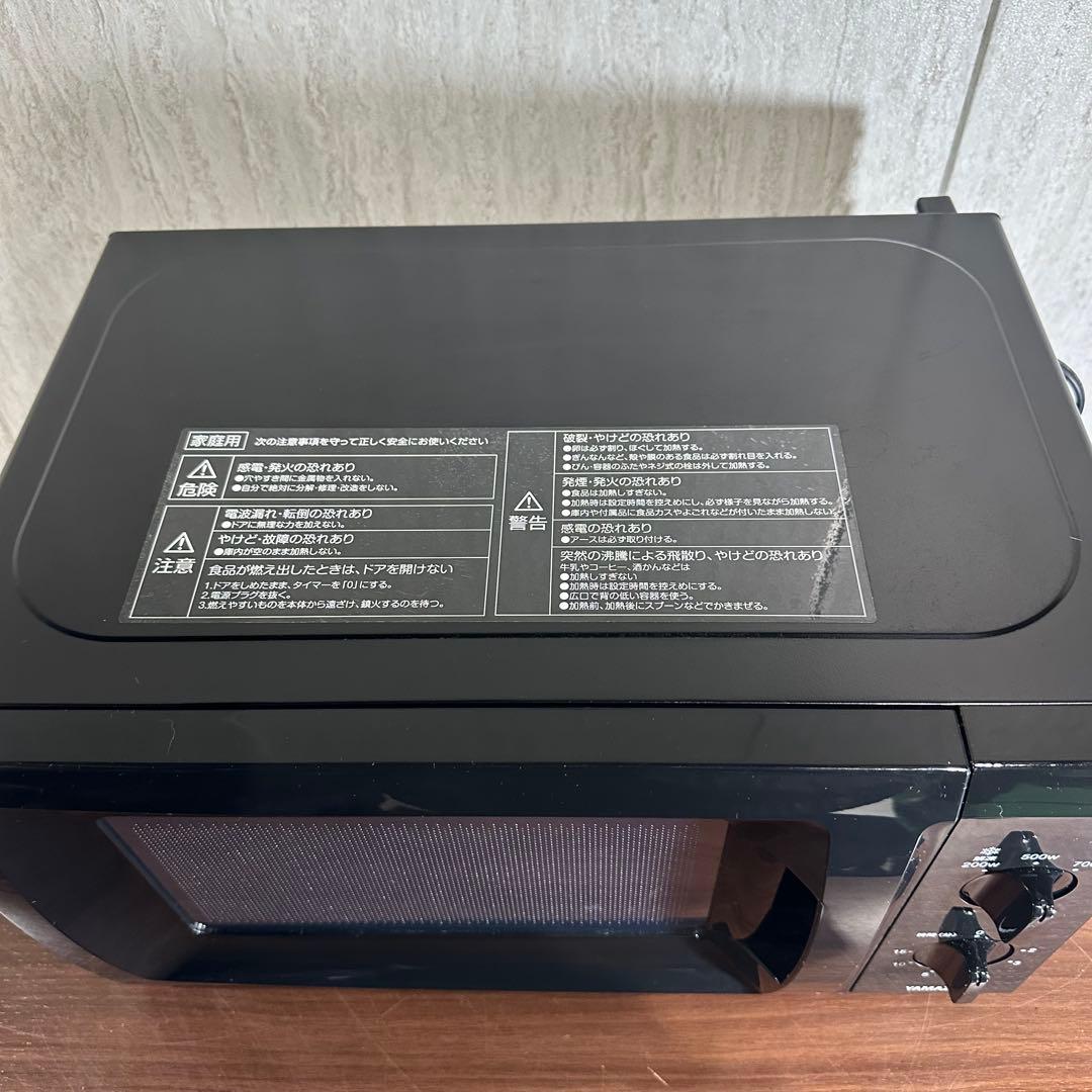 美品　22年製 YAMAZEN 山善 電子レンジ MRT-S177
