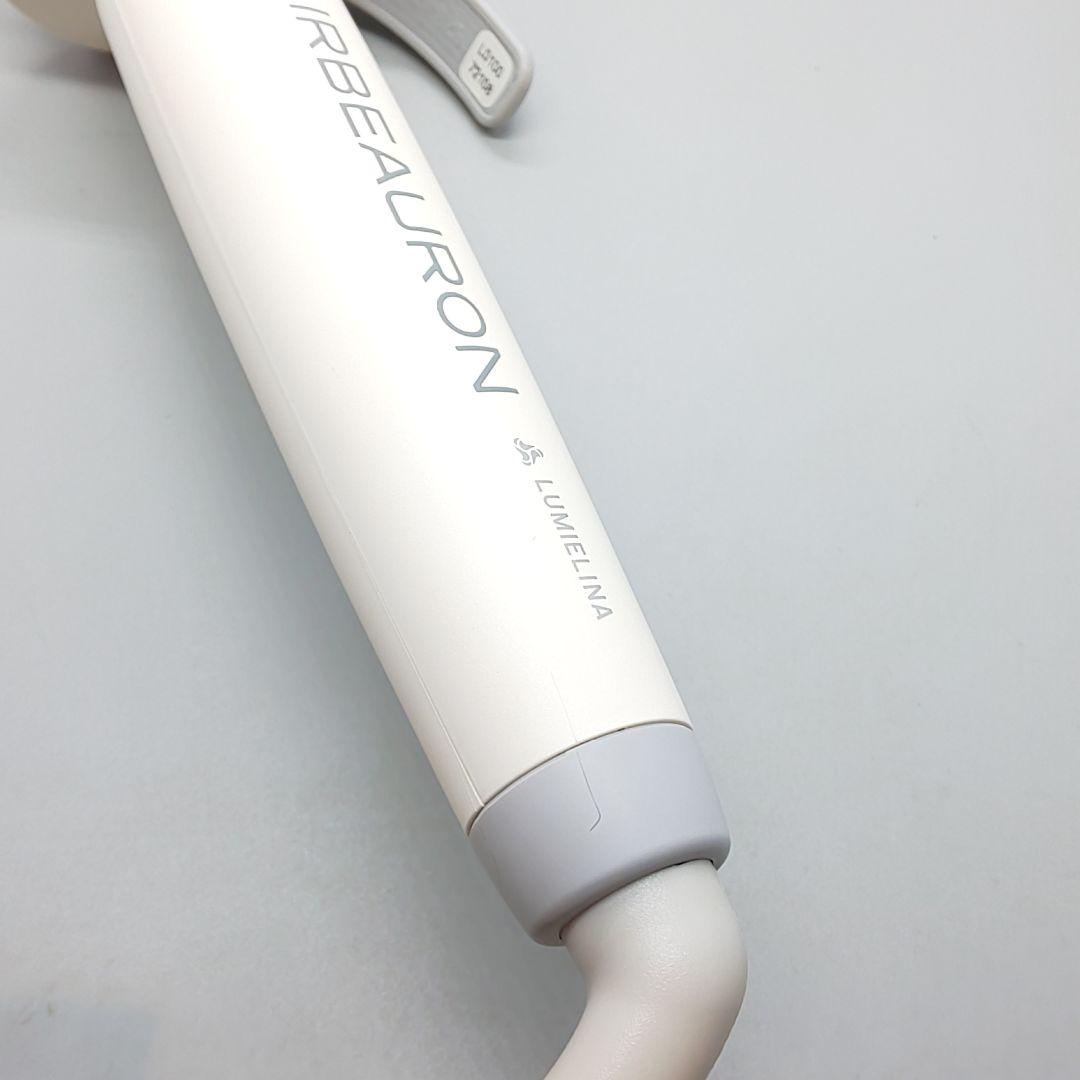 リュミエリーナ ヘアビューロン カール L34㎜【国内正規品・動作良好】43