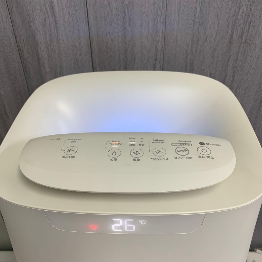 m100902m SHARP KI-NS70-W 加湿空気清浄機 2022年製