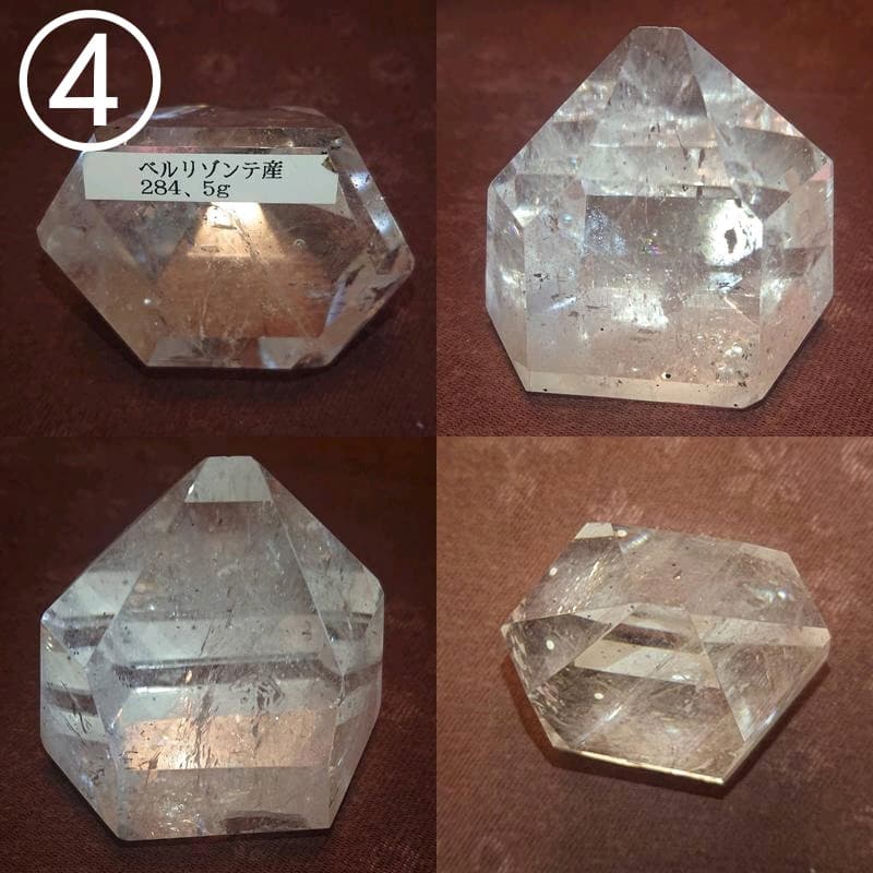 天然石 クリスタル