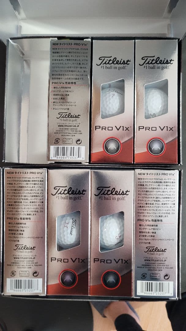 新品タイトリスト　Titleist Pro V1x ゴルフボール 　21球セット