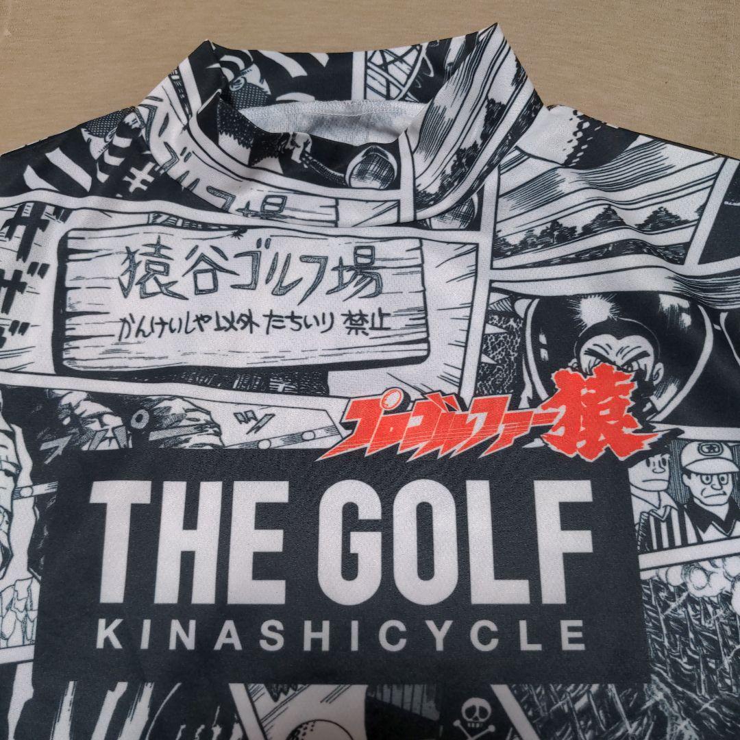 美品 Ｌサイズ 木梨サイクル プロゴルファー猿 モックネック モノクロ