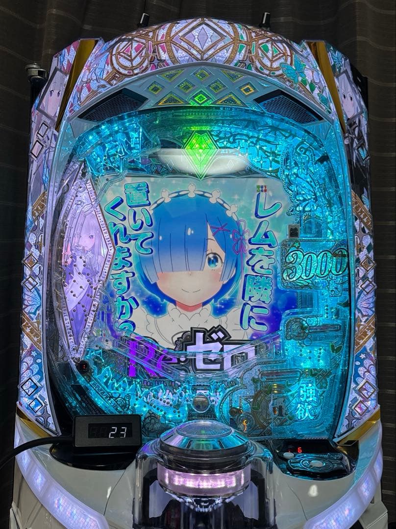 【ジャンク】リゼロ2 パチンコ 実機 全自動化済！送料込み！