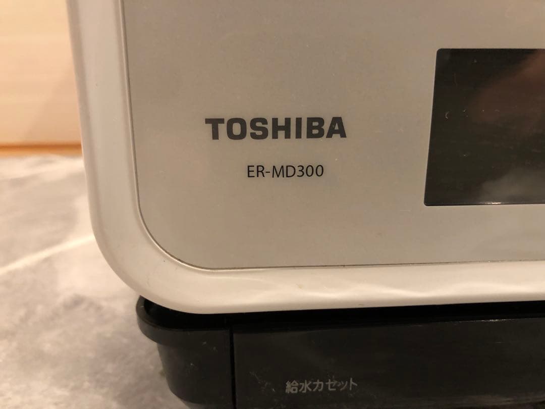 TOSHIBA ER-MD3000 電子レンジ・オーブン