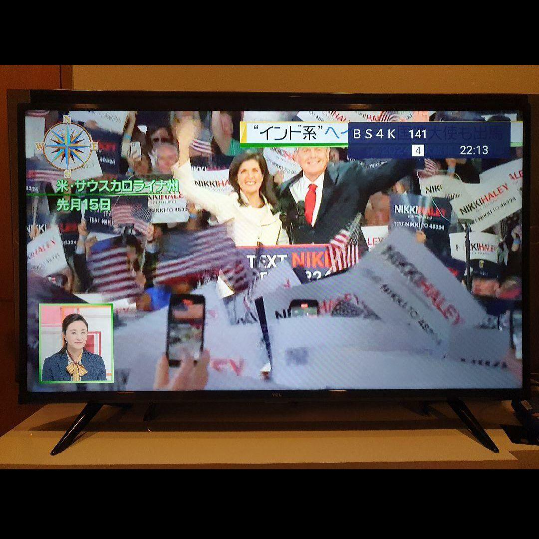 2022年製 4K放送対応 スマート液晶テレビ TCL 43P615 BLACK