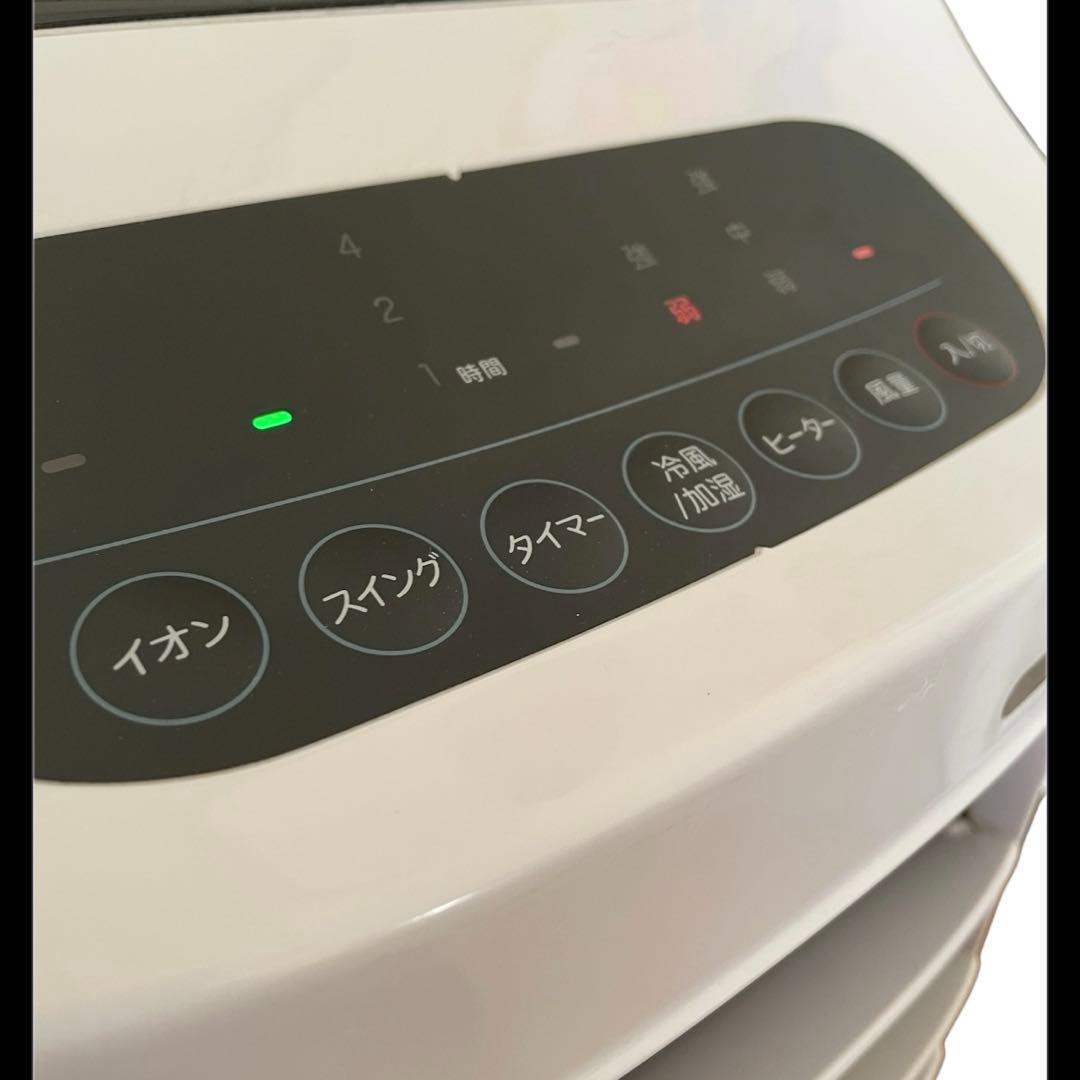 加湿つき温冷風扇なごみ　動作確認済み　型番：AHC-127 【ジャンク品】扱い