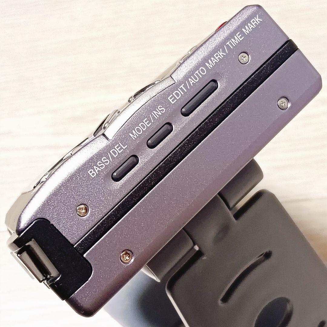 シャープMD-MS200-A（紫色）完動品・極美品