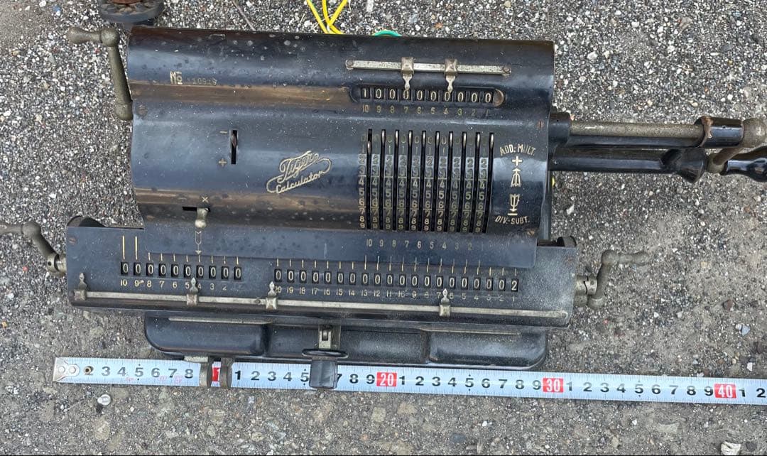 昭和レトロ アンティーク雑貨 手動計算機