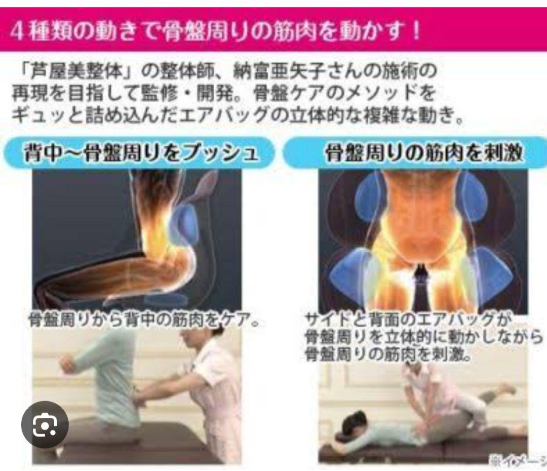 《美品》StyllyAir ヒーター機能付きクッション ダークブラウン