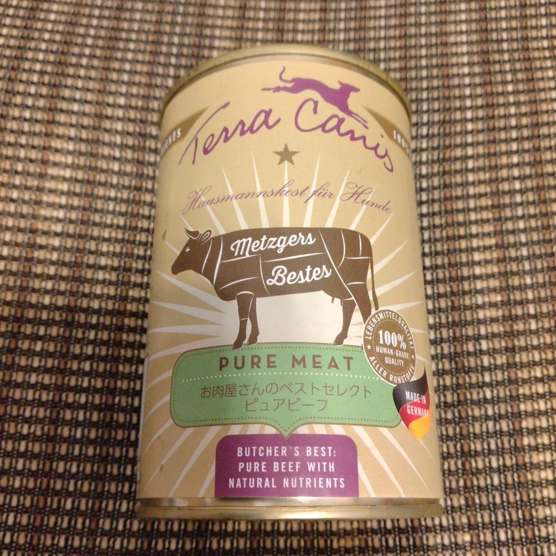 テラカニス 8缶