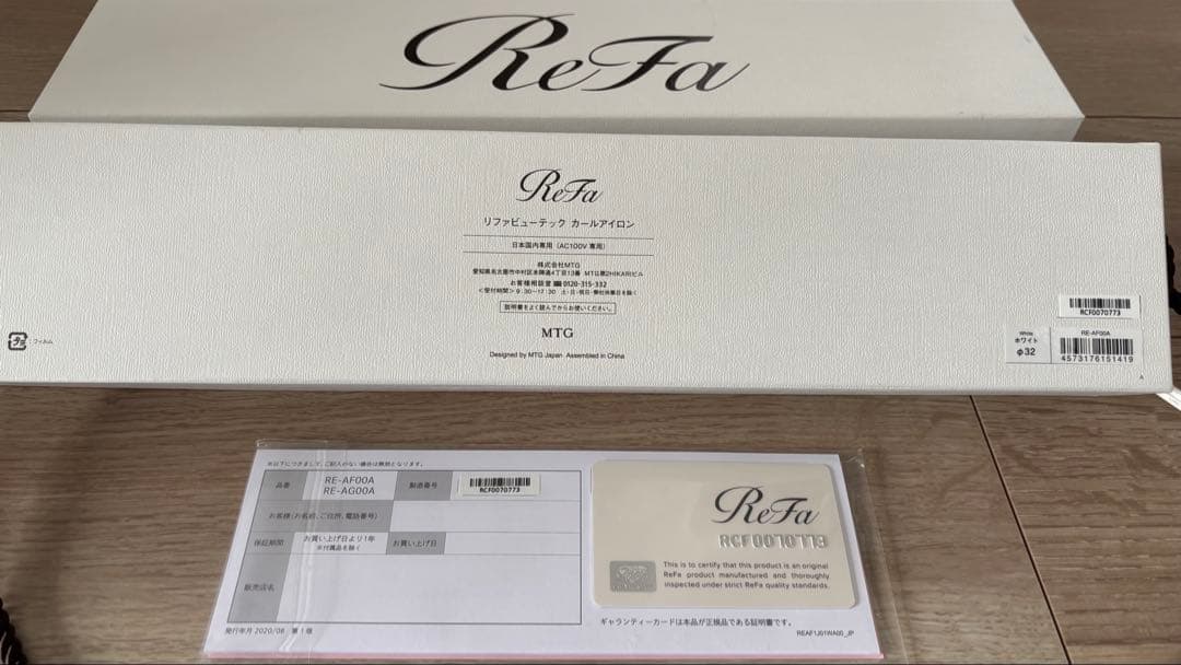 ReFa リファ ビューテック カールアイロン 32mm RE-AF00A