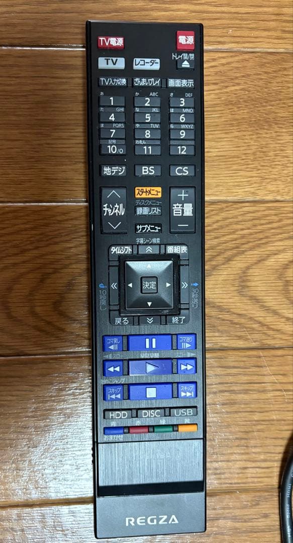 TOSHIBA DBR-T450 ブルーレイレコーダー リモコン ケーブル等付