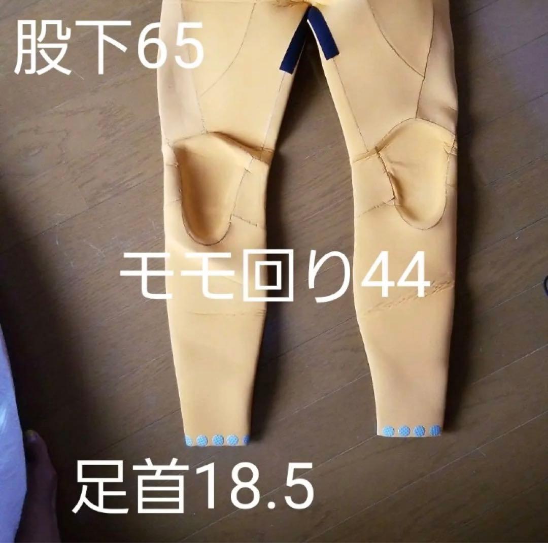 MAXIMウェットスーツ  2ミリフル