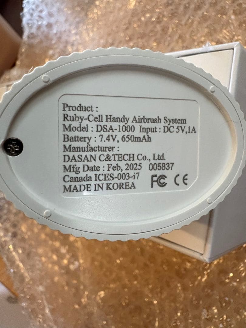 ルビーセル ハンディエアブラシ　美容液4Uセラム　2本付き