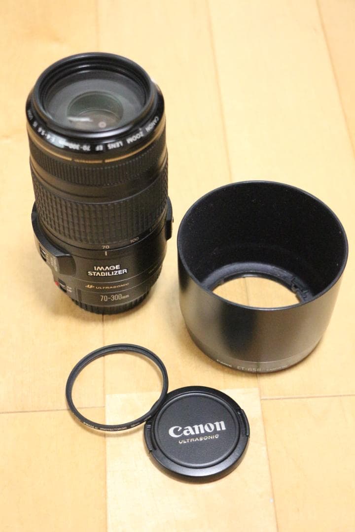 Canon EF 70-300mm f4-5.6 IS USMレンズ