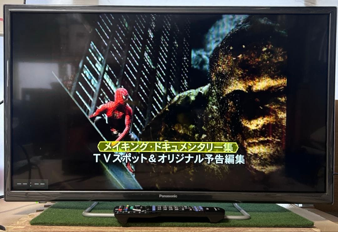Panasonic VIERA 32型 スマートTV YouTube対応 ❤️