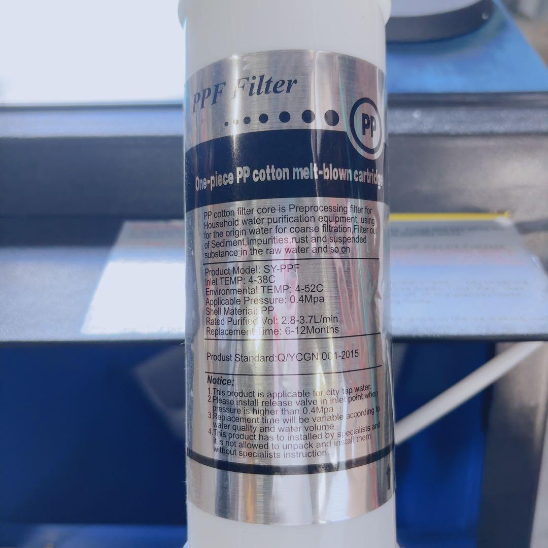 飲食店の即戦力!! 業務用製氷機★自動製氷で大量ストック可能♪